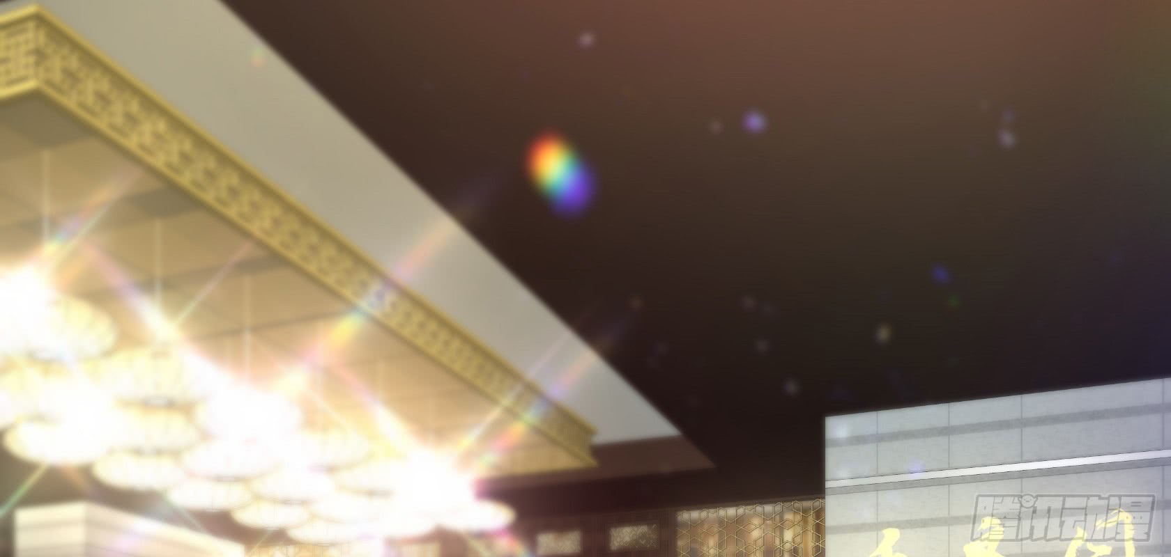 Urban Immortal Emperor Chapter 14 Gambar 27